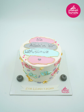 Renkli Süslemeli Beyaz Naked Pasta