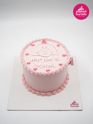 Çizim Detay Pembe Naked Cake