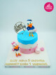 Donald Duck Ve Daisy Duck Tasarım Pasta