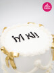 Gold Kurdele Detay Naked Cake